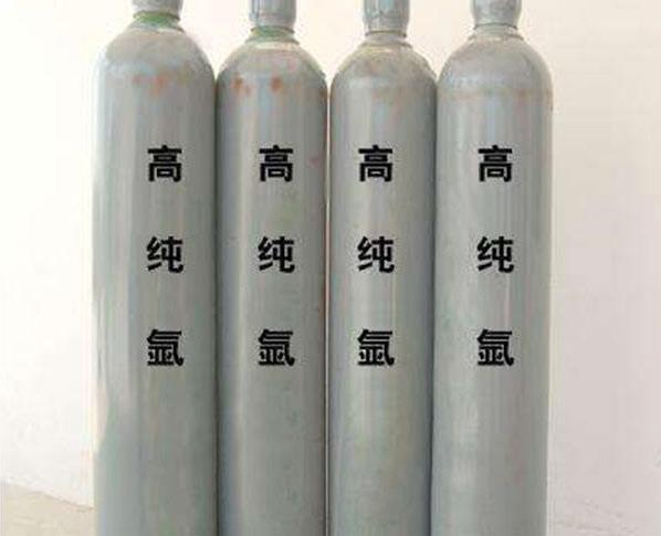 超高純氬
